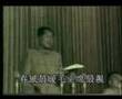Chairman Mao Zedong