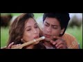 Dholna