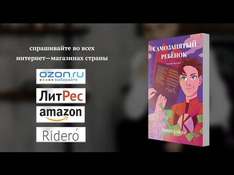 video-show