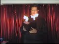 Libro de fuego