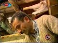Ke�ecilik