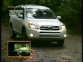 AutoexploraTV Toyota RAV4 & Equinox & CRV 1a Parte