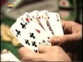rembo & rembo - strip poker avond