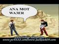 super mario king of fighter darija