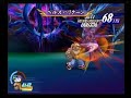 [PS2 ToD]Tales of Destiny- Kongman NoDamage CHAOS Final Boss