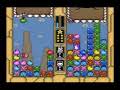 part 5 of a playthrough of wario's woods for the snes. game beaten in vs mode without continuing. playlist start at: www.youtube.com visit my website at terosclassicgaming.blogspot.com for more of my videos. wario's woods is 