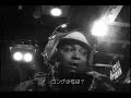 Major Kong from Dr. Strangelove