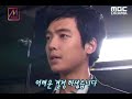 Lee Jun ki MBOX