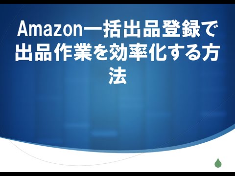 YouTube Preview Image