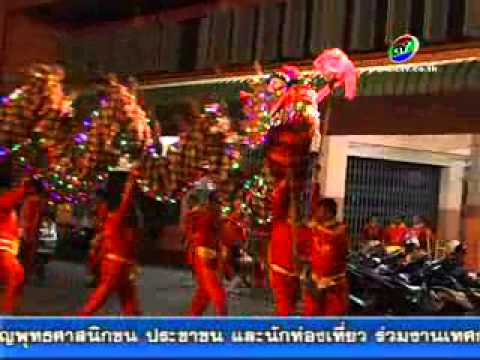 26.1.55 รับมอบตำแหน่งนายกสมาคมสว่างฯ