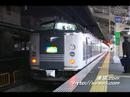 【583系】 寝台急行 きたぐに 新潟行 大阪駅 入線～発車＆車内A B寝台 グリーン 他・・・