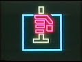 Chas (Chaz) Jankel - Questionnaire - 1981
