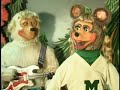 borne on the fm waves of the heart  against me!  rock afire!