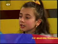 Arevik - Pokrig Navag