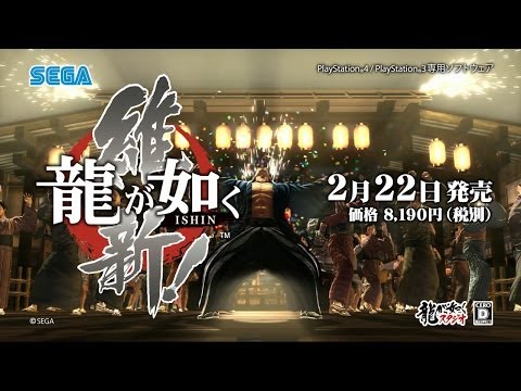 Vidéo 1