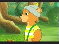 Countryside Bears 3/5