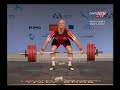 [www.dolega.prv.pl] Robert DO??GA EWC 2008