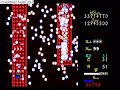 Touhou PC98 Run - Extra - Alice in Wonderland 1 Touhou PC98 Run - Extra - Alice in Wonderland 1