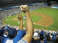 DODGERS WIN 2008 NLDS!