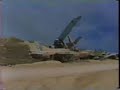 Mogadishu October 1993