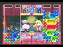 Puzzle Figther Casual Match 2 Puzzle Figther Casual Match 2