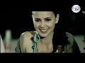 Rayan - Kakyou Younou