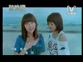 黑Girl - 女生MV[PPS自錄版本]