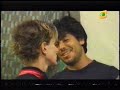 Misterio Capitulo 120