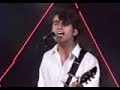 Los Prisioneros - Tren al Sur