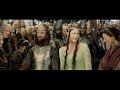 Arwen