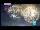 Firework festival in Chantilly فن العيش