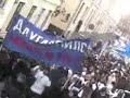 Krievu antireformistu g?jiens R?g? Krievu antireformistu g?jiens R?g?