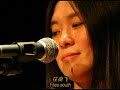 china-folkfusion-2008-europe.html