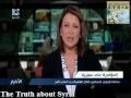 The Syrian Muslim Brotherhood - Dirty tool of the US for a dirty role in the crisis