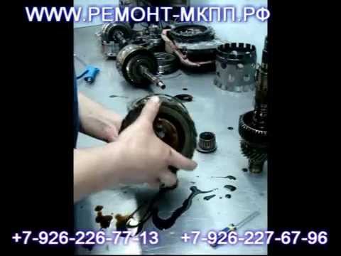 Ремонт одиссея своими руками Ремонт одиссея своими руками