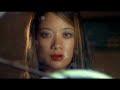 Sophie Koh - Objects In This Mirror