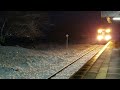 雪のくま川鉄道　田園シンフォニー　肥後西村到着