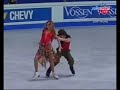 Nathalie P�chalat and Fabian Bourzat - 2004 WC FD