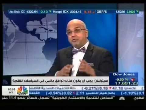 Emerging Economies - 29-Oct-2015