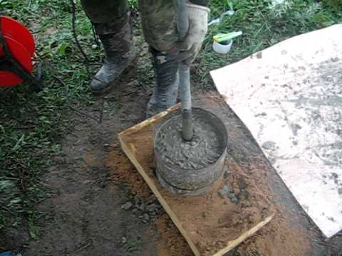 Вибратор Zitrek Z 35 1 5