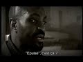 Newton ADUAKA director's reel