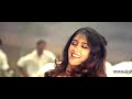 Gallo Telinattunde - HQ - Video Song from Jalsa -www.ApStudentsForum.com