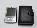 PDair Leather Case for Palm Tungsten T3 - Book Type (Black)
