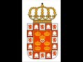 Jota murciana I Jota murciana I
