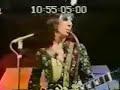 Jeff Beck 1974 part 3
