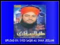 TUFAIL QADRI JACOBABAD ALLAH AKBAR