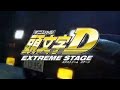 Initial D Extreme Stage Trailer (PS3)