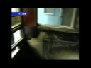 Phocheck Photo Ionisation Detector (PID) in Arson Investigation