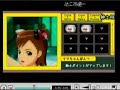 ふるふるフューチャー☆ Elecとかち Distortion Edit ニコニコ動画コメント付