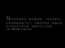 Sang Yuen